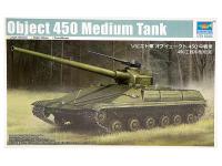 09580 Trumpeter Советский средний танк Объект 450 (Т-74) (1:35)