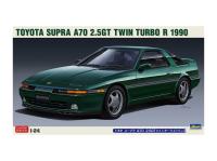 20538 Hasegawa Автомобиль Toyota Supra A70 2.5GT (1:24)