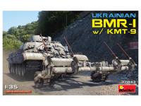 37043 MiniArt Украинский БМР-1 с КМТ-9 (1:35)