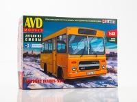 1564 AVD Models Автобус IKARUS-553 (1:43)