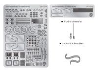 NE24015 NuNu Model Kit Toyota Gt-4 ST165 tour de corse 1991 Grade-Up (1:24)