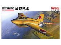 FB 6 FineMolds Реактивный перехватчик IJN Experimental Interceptor J8M1 Shusui (1:48)