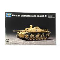 07260 Trumpeter САУ German Sturmgeschutz III Ausf.G (1:72)