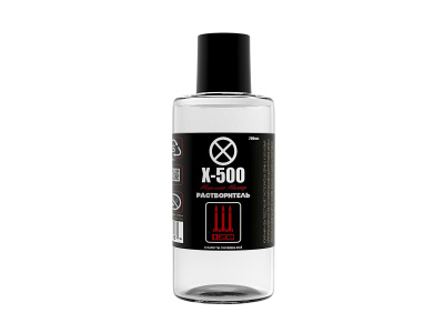 X-500200G