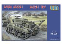 UM1-225 UM Ремонтно-эвакуационная машина на базе танка M32B1 (1:72)