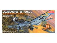 12404 Academy Немецкий бомбардировщик Ju 87G-2 Stuka "Kanonen Vogel" (1:72)