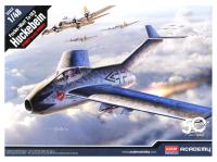 12327 Academy Немецкий истребитель Focke-Wulf Ta 183 Huckebein (1:48)