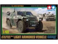 32590 Tamiya Японский бронеавтомобиль JGSDF Light Armored Vehicle (1:48)