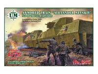 UM2-645 UMMT Бронепоезд "Александр Невский" №2 25 ОДБП (1:72)