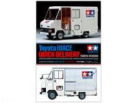 24332 Tamiya Toyota Hiace Quick Delivery – Tamiya Version (1:24)