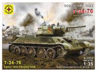 303529 Моделист Советский танк Т-34-76 выпуск начала 1943 г. (1:35)