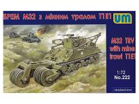 UM1-222 UM БРЭМ M32 с минным тралом T1E1 (1:72)