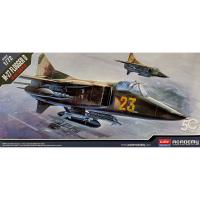 12455 Academy Советский самолёт Mig 27 Flogger D (1:72)