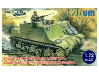 UM1-227 UM БТР M7 "Кенгуру" (1:72)