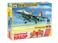 7240П Звезда Самолет "Су-35" (1:72)