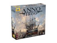 8953 Звезда Настольная игра "Anno 1800"