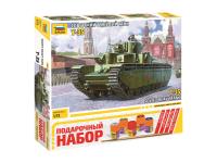 5061П Звезда Советский тяжёлый танк Т-35, подарочный набор (1:72)