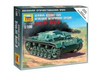 6155 Звезда Немецкое штурмовое орудие Stug-III Ausf.B (1:100)