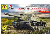 307219 Моделист Советская самоходная артиллерийская установка ИСУ-152 (1:72)