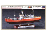 51152 Hasegawa Научное судно SOYA “Antarctica Observation 1st Corps SUPER DETAIL” (1:350)