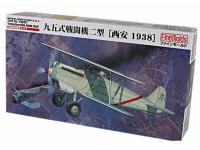 FB13 FineMolds Истребитель-биплан IJA Type95 Ki-10-II "PERRY" (1:48)