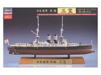 30044 Hasegawa Японский броненосец IJN Mikasa (Full Hull Ver) (1:700)