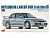 20708 Hasegawa Автомобиль Mitsubishi Lancer GSR Evolution III (1:24) сборные модели купить