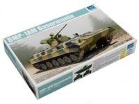 09572 Trumpeter Российская БМП-1АМ "Басурманин" (1:35)