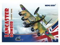 mPLANE-002 Meng Британский бомбардировщик Lancaster (Kids series)