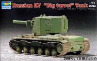 07236 Trumpeter Танк КВ-1 с тяж. башней (1:72)