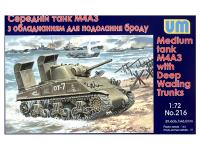 UM1-216 UM Танк M4А3 с оборудованием для преодоления брода. (1:72)