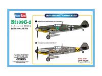 81750 HobbyBoss Истребитель Bf109G-2 (1:48)