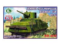 UM2-602 UMMT Бронедрезина ДТ-45 (1:72)