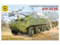 307261 Моделист Советский бронетранспортер БТР-60ПБ (1:72)