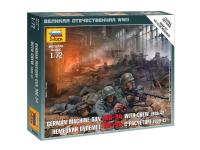 6106 Звезда Немецкий пулемет МГ-34 с расчётом 1939-42гг (1:72)