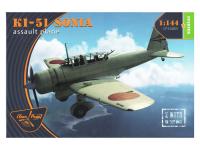 CP144001 Clear Prop Японский штурмовик Mitsubishi Ki-51 Sonia (1:144)