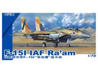 L7202 G.W.H. Израильский истребитель F-15I IAF Ra'am (1:72)