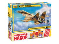 7241П Звезда Самолет "Су-37" (1:72)