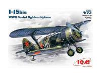 72012 ICM И-15 бис, советский истребитель-биплан II Мировой войны (1:72)