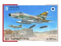 SH72345 Special Hobby Истребитель-бомбардировщик SMB-2 Super Mystère (1:72)