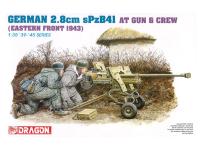 DR6056 Dragon Немецкое противотанковое ружье 2.8cm Spzb41 с расчетом (1:35)