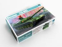 05598 Trumpeter Танк модели 72Б (1:35)