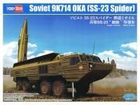 82926 Hobby Boss Советский ракетный комплекс 9K714 "Ока" (1:72)