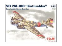 72161 ICM СБ 2М-100 "Катюшка", бомбардировщик ВВС Испании (1:72)