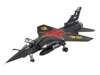 64971 Revell Подарочный набор "Лёгкий многоцелевой истребитель Dassault Mirage F-1 C" (1:72)