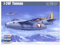 81745 Hobby Boss Шведский истребитель J-29F Tunnan (1:48)