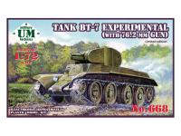 UM2-668 UMMT Танк БТ-7 экспериментальный (1:72)