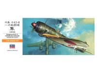 00131 Hasegawa Истребитель Ki-43II Oskar (Hayabusa) (1:72)