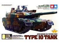 25173 Tamiya Японский танк JGSDF Type 10 Tank с набором фототравления (1:35)