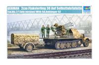 01524 Trumpeter Немецкая зенитная установка Flakvierling 38 на Sd.Kfz.7/2 поздних выпусков (1:35)